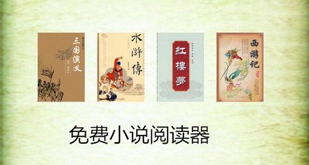 爱游戏体育官方登录入口